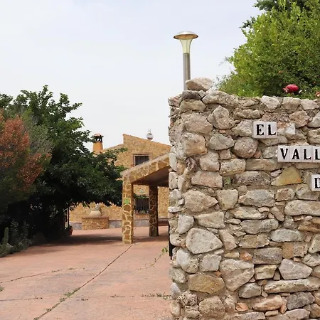 El Valle Dorado El Gastor Exterior photo